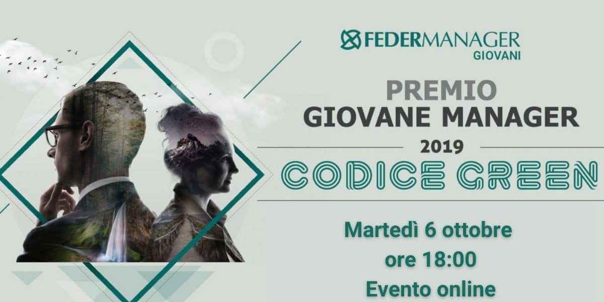 Premio Giovane Manager -GreenCode