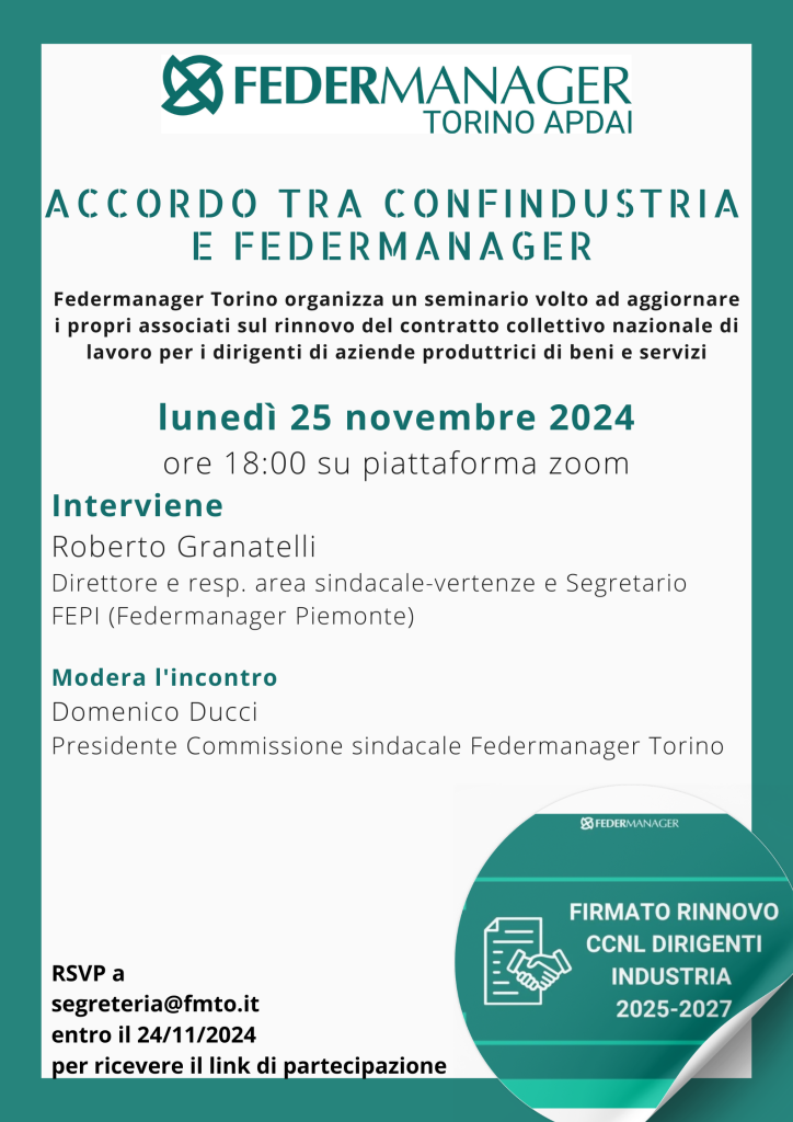 ACCORDO PER IL RINNOVO DEL CCNL TRA CONFINDUSTRIA E FEDERMANAGER - webinar lunedì 25 novembre ore 18:00